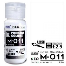 modo M-011 消光白 平光漆 30ml, 1個