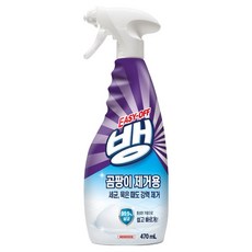 이지오프뱅 곰팡이 제거용 강력 세정제, 470ml, 1개
