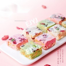 대만 설화병 여러가지맛 라오지에 녹차 누가비스킷 쉐화빙 대용량 간식 탕비실 어르신 군것질 1500g, 1개, 1.5kg