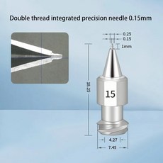 SY 일체형 이중 니들 정밀 스틸 스테인레스 디스펜스 노즐, 0. 5mm