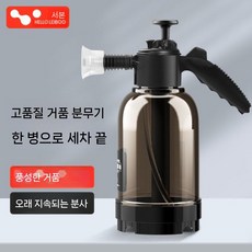 생선 피 빼기 노즐 심플 이케지메 방혈 물병형 숙성회 A. 횟집 물병 방어, 5 럭셔리 2L 두꺼운 고압 방폭 폼 주전자  방풍 +