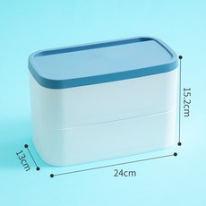 多功能紫外線消毒盒 口罩收納盒 便攜家用手持LED消毒燈 消毒器, 深藍色二層【可放口罩/小東西物品 不帶燈