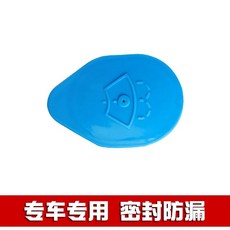 벳푸 아키오 온천 4개입 유황 세트 비누 유노사토 유노하나 100g, D. 0407 티아나 수도관 미포함 물병 뚜껑 1개