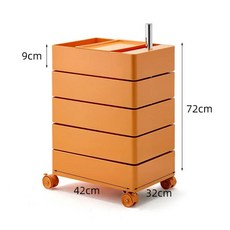 북유럽 스타일 회전 수납장 창의적인 화장품 침대 옆 테이블 인터넷 플라스틱 보비 캐비닛, 05 Four layers of orang