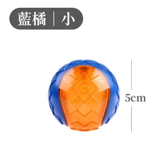 GiGwi 發聲玩具球, 1個, 藍橘色