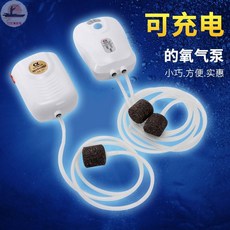 米卡諾 鋰電池充電氧氣泵 單頭雙頭 超靜音超長時間 釣具, CX-01單頭氧氣泵, 1個