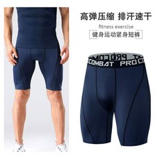 GTR 運動緊身褲 透氣排汗內褲 健身慢跑籃球運動束褲