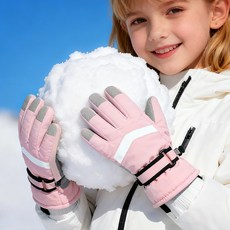 어린이 주니어 아동 방수 키즈 초등 스키장갑