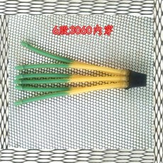 八股十股彈弓皮筋組 - 適用於6 8 10 12 16 24股彈弓 - 2050內穿卡球3060雷霆冷月彈弓, 1個, 6股3060內穿