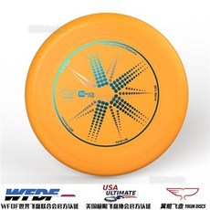 夏之星 嚴選 WFDF翼鯤Yikun專業極限飛盤 175g比賽團隊飛盤 戶外運動飛碟送袋, 桔紅色潘塔橙, 1個