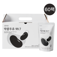 생기온 무가당 프리미엄 약콩두유 99.7 껍찔째 100% 국산 평창약콩 대학두유, 60개, 190ml