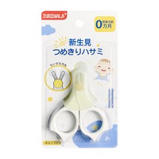 DF嬰兒指甲剪新生兒專用寶寶指甲刀鉗嬰幼兒防夾肉兒童剪刀, 1個, 白色:如圖