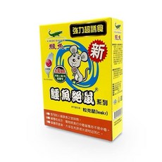 鱷魚牌 老鼠藥 防治家鼠 甜甜圈誘餌 伏鼠優 克鼠樂 粒克鼠, 1盒