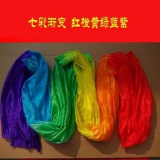 舞蹈綵綢李玉剛飛天舞綵綢敦煌舞飄帶長稠子綵綢舞天女散花彩帶 副廠商品, 彩虹色 紅橙黃綠藍紫  送手棒 ,10米*50釐米, 1個