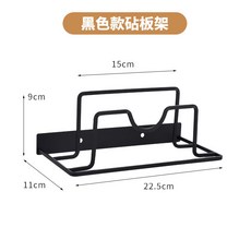 不銹鋼免打孔廚房墻壁掛件收納置物架鍋蓋架置物架收納架居家收納桌面收納陳列架儲物架居家生活好物, 1個, 黑色（鍋蓋架）