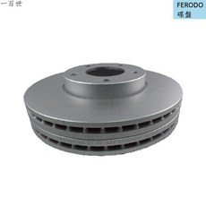 【一百世】FERODO 煞車盤 劃線碟 通風碟 適用 TOYOTA 豐田 GT86, 1個, GT86 12年後/後面-15Z,平盤