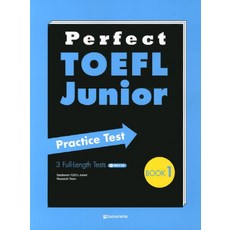 Perfect TOEFL Junior Practice Test Book 1, 完美托福初級模擬考系列, Darakwon