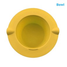왁스 워머 내열성 실리콘 그릇 제모 교체 냄비 왁싱, Bowl Yellow, 1개