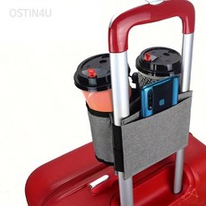 오스틴포유 캐리어 컵홀더 여행가방