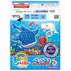 아쿠아리움 클레이나라 + 접기색종이(5개입) Z60, 본상품선택, 본상품선택, 본상품선택