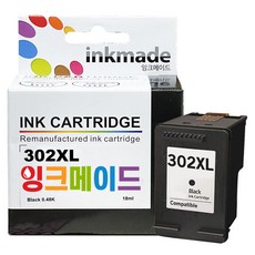 잉크메이드 대용량 호환 잉크 HP2130 HP2131 HP2132 HP4650 HP1112 HP1110 HP63 HP123 HP3833 HP63XL HP123XL HP302XL, 302XL/검정, 1개