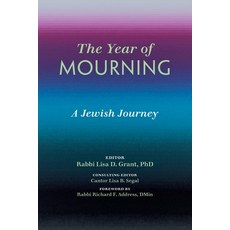 (영문도서) The Year of Mourning: A Jewish Journey Paperback, Central Conference of Ameri..., English, 9780881236071