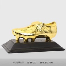 노래 우승 메달 마이크 상패 음악 트로피 감사패 수상, 골든 부츠, 기본 색상