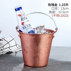 不銹鋼冰桶迷你KTV酒吧歐式冰塊粒桶大號虎頭冰桶紅酒電鍍冰桶 冰霸桶網紅冰塊桶傢用 不銹鋼冰桶 冰塊桶 降溫 香檳桶, 1個, 玫瑰金小號 1.25L 送冰夾