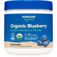 Nutricost 뉴트리코스트 블루베리 파우더 227g