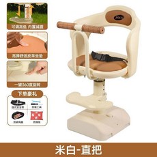 ZOLA 電動車兒童座椅 360度旋轉, 米白【扶手款】一鍵拆裝/360旋轉