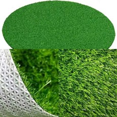 대형 원형 인조잔디 침실 녹색 잔디 가게 라운드 카페 직경 잔디볼 가짜, 3. 지름 85CM