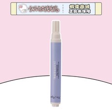 MISS AUGUST 衣物去漬筆, 1個, 去漬筆一入