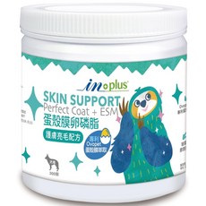 in plus 狗狗護膚亮毛營養粉 專利蛋殼膜ESM配方 改善皮膚乾燥 300g, 1個