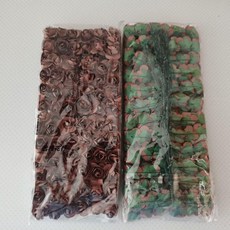 미니종이장미 페이퍼꽃 페이퍼플라워 행사 웨딩 DIY, 커피브라운 144개