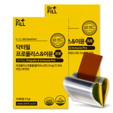 닥터필 프로폴리스 이뮨 프로 필름 아연 비타민E 함유 식약청인증 HACCP, 9.5g, 2박스