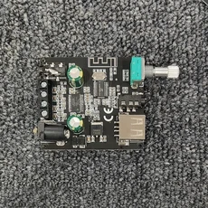 쿨기능 블루투스 BT5.0 스테레오 디지털 앰프 보드 클래스 D 홈 시어터 지지대 앱 고에너지 50W * 2 AMP, 01 no shell