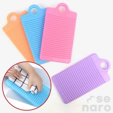 삭개오 1EA 애벌 빨래 빨레 미니 핸디 소형 빨래판 빨레판