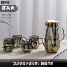 DFMEI 家用耐高溫灰色鑽石壺大容量冷水壺水杯套裝高顏值茶壺涼水壺, 1個, 鑽石壺(優雅灰)+4杯:如圖, 1L