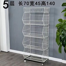 4단 5단 편의점 판매대 진열대 진열장 매대 바구니 매점 철제 이동식 선반, 1개