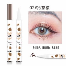花洛莉亞 眼線液筆 防水防油不暈染 極細眼線液 臥蠶筆, 1個, #2 冷茶棕
