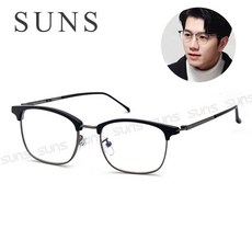 MIT 老花眼鏡 輕薄文青黑框 閱讀眼鏡 高硬度耐磨鏡片 配戴不暈眩