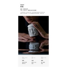 humble帕特農mini典藏版香薰蠟燭情人節禮盒 室內香氛閨蜜新婚禮物 生日禮物, 日出香氛