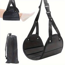 장거리 여행 필수 휴대용 발걸이 조절형 스트랩 다리 받침대, 블랙, 1개