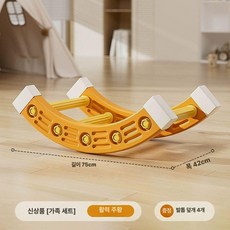 밸런스 브릿지 균형 등반 구름다리 가정용 구름 교구, 1개, 소형 아동용 A