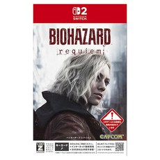 Nintendo 任天堂 Switch 2 CAPCOM 惡靈古堡 代罪羔羊, POT-P-AA2PA