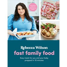 (영문도서) Fast Family Food: Easy Meals for You and Your Baby Prepped in 10 Minutes Hardcover, DK Publishing (Dorling Kind..., English, 9780241534700