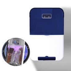 멀티 수저통 벽걸이 UV수저 건조기 USB 충전 무타공 설치, 2개, 푸른 색