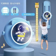 兒童可調式發光智慧摸高計數器 語音鼓勵, 升降款 - 藍色摸高器贈身高貼 34*12*6cm, 1個
