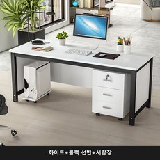 심플 중역 사장님 사무용 책상 1000 사무실테이블화이트 오피스 간이 데스크, 화이트+블랙 선반+서랍장