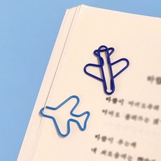 컬러 비행기 클립 50Pkyo68pVJ